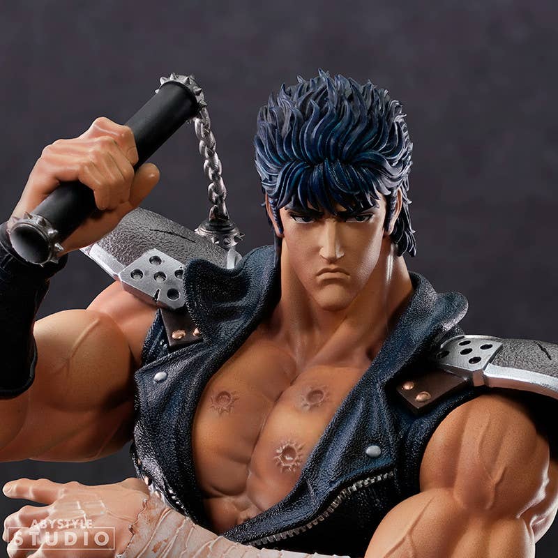Fist of the North Star (Hokuto No Ken): Kenshiro SFC Figure