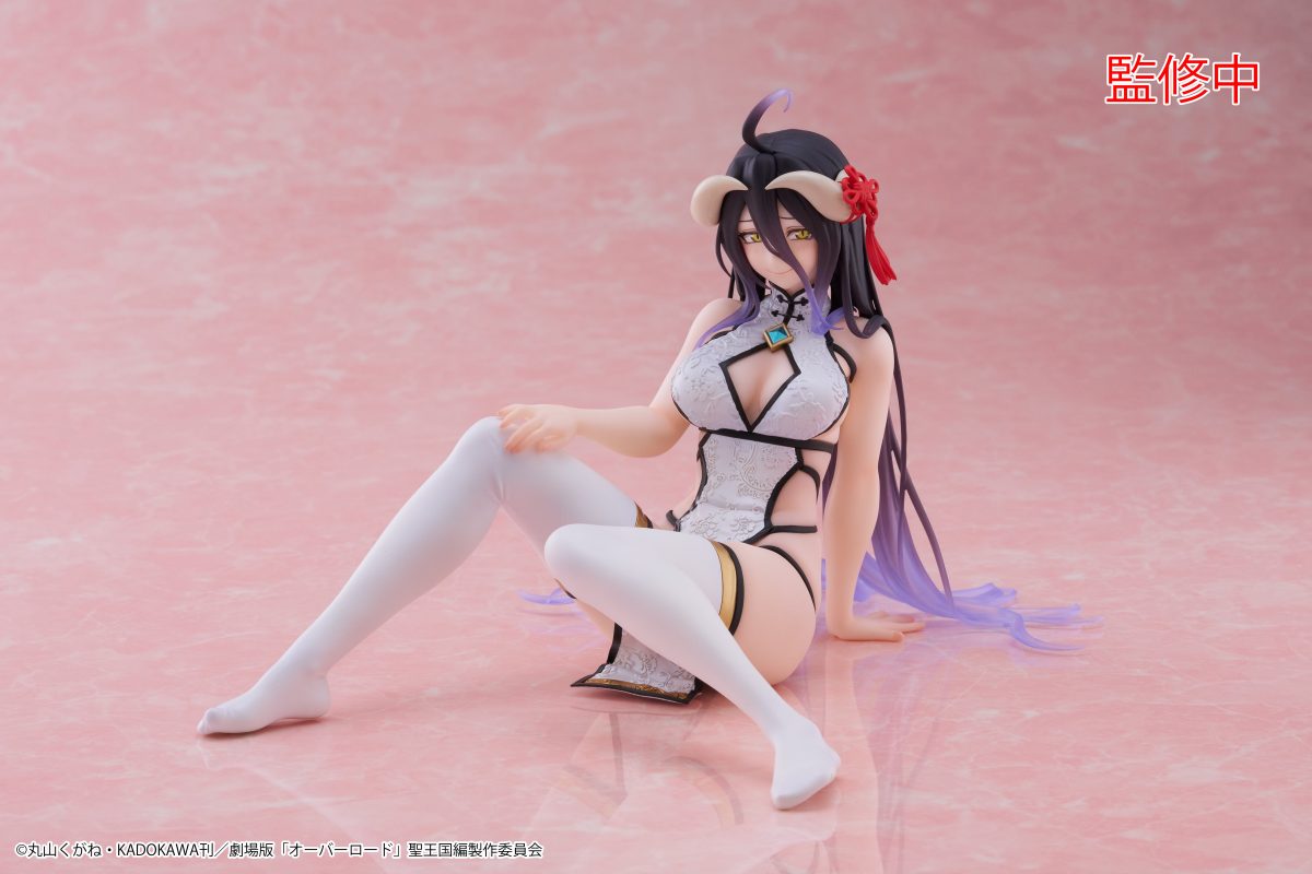 Overlord Desktop Cute Figure - Albedo (Chinese Dress Ver.)