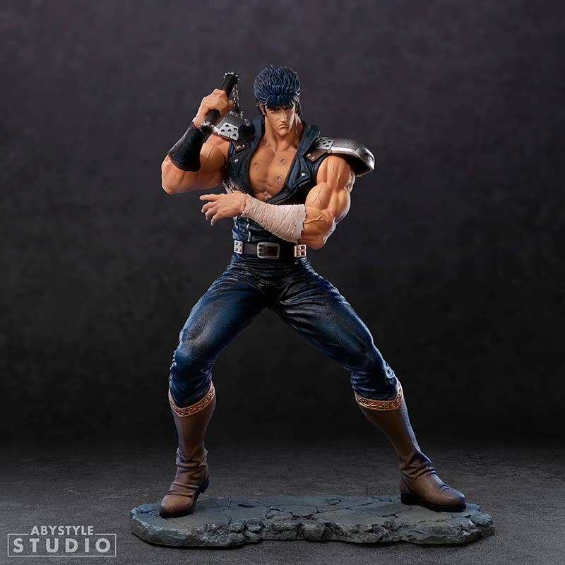 Fist of the North Star (Hokuto No Ken): Kenshiro SFC Figure