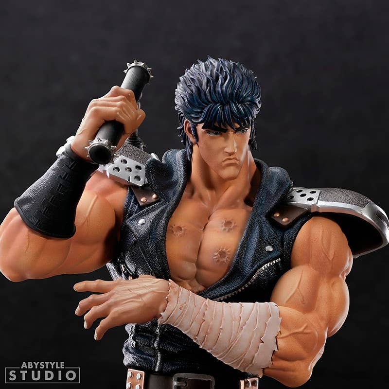 Fist of the North Star (Hokuto No Ken): Kenshiro SFC Figure