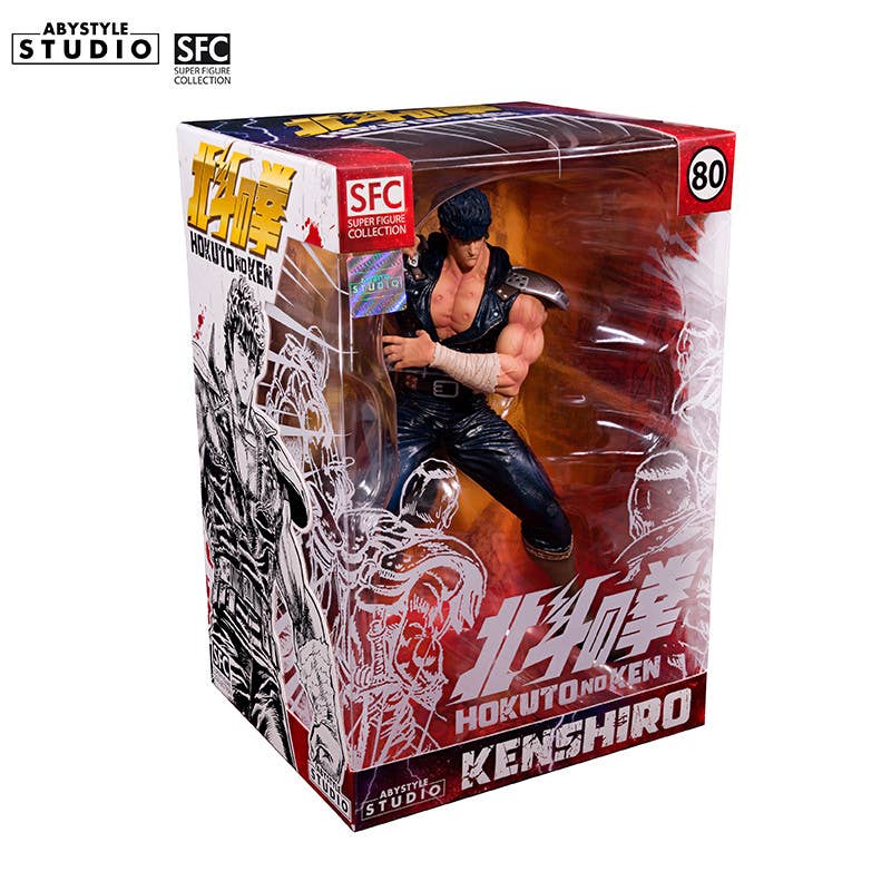 Fist of the North Star (Hokuto No Ken): Kenshiro SFC Figure