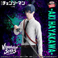Chainsaw Man - The Movie: Reze Arc Vibration Stars Aki Hayakawa